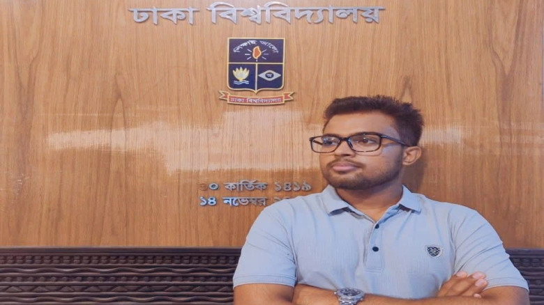 রাষ্ট্রের ক্ষমতার সীমা কোথায়? নাগরিকের পোশাক ও স্বাধীনতার প্